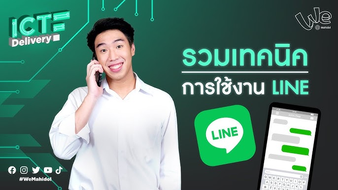 How LINE Helps Businesses Drive Effective Traffic